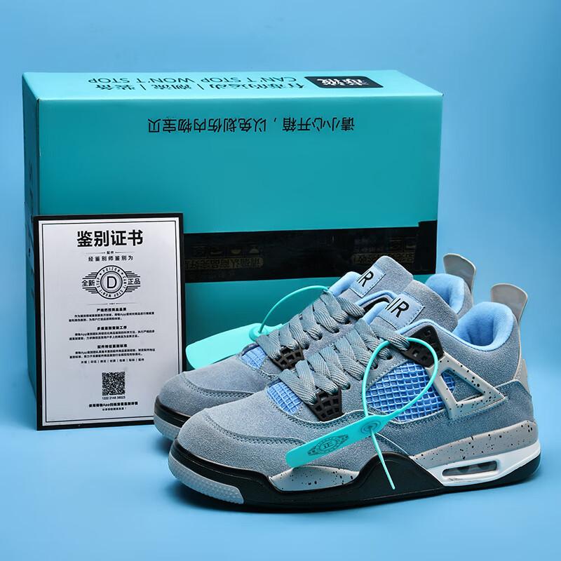 Aj4 электрическая мать мужская обувь белый цемент большой парижский университетский синий большая детская баскетбольная обувь Путянь aj3 женская обувь AJ4 кроссовки