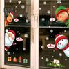2/4 Pcs Christmas Stickers Santa Claus Snowflake Reindeer Xmas Decals Waterproof Festive Decor Stickers for Windows Glass