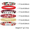 Festive Polymer Clay Bracelet Set: 6-Piece Christmas Stripes with Letter Elements