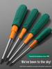 Набор отверток Phillips "Цветок" и Hex Star T20-T30