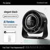 2026 Ultra-Quiet Portable Desktop Fan for Home and Office