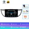 Для Honda CRV CR-V 2011 2012 2013 2014 2015 2016 Carplay Android 14 Радио Мобильный Мультимедийный Видеоплеер Navigasi GPS 2din Экран