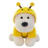 Adorable Plush Highland White Terrier Dog Toy Soft And Cuddly With Bee And Frog Outfits For Kids