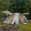 Naturehike Official Shop Туннельная палатка 2-комнатная палатка с навесом, двухслойная, с юбкой, дышащая сетка, несколько входов, передняя камера, защита от ультрафиолета, вода