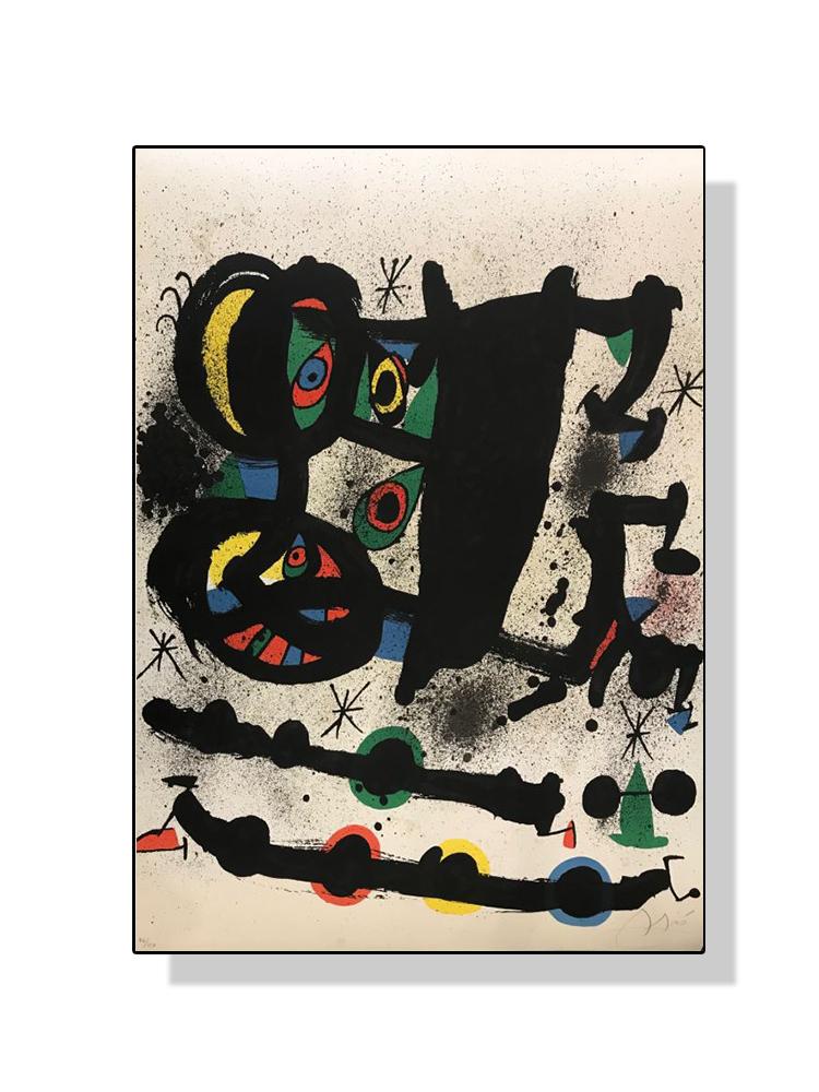 Винтажный Джоан Миро, известное произведение искусства, постер, холст, картина, абстрактная акварель, настенное искусство для современной гостиной, домашний декор, Куадрос