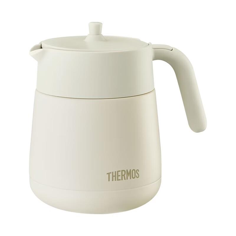 THERMOS Ceramic-Lined Thermal Flask