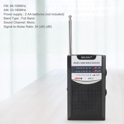 Портативное Мини-радио AM/FM Карманное радио со встроенным динамиком для улицы Радио для экстренных ситуаций SOS Стерео радио с телескопической антенной