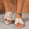 Fashion Women's Solid Color Slide Sandals, Lightweight Square Open Toe Slip On Shoes, Women's Casual Flat Shoes