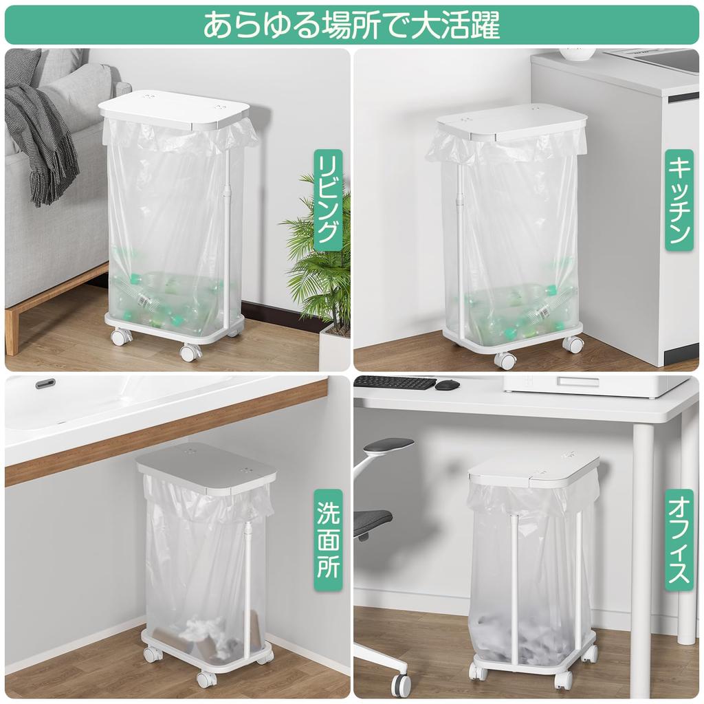 Trash Bag 45L Trash Adjustable Fits 20L To 90L Slim Design with Trash Bag Plastic Bag Holder with Stylish and Easy To Wide Odor Suitable for Living