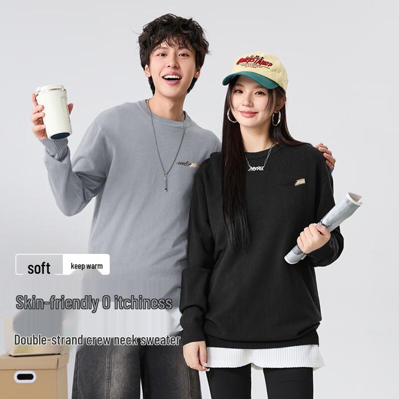 Baleno Men's Loose-Fit Crew Neck Knit Sweater