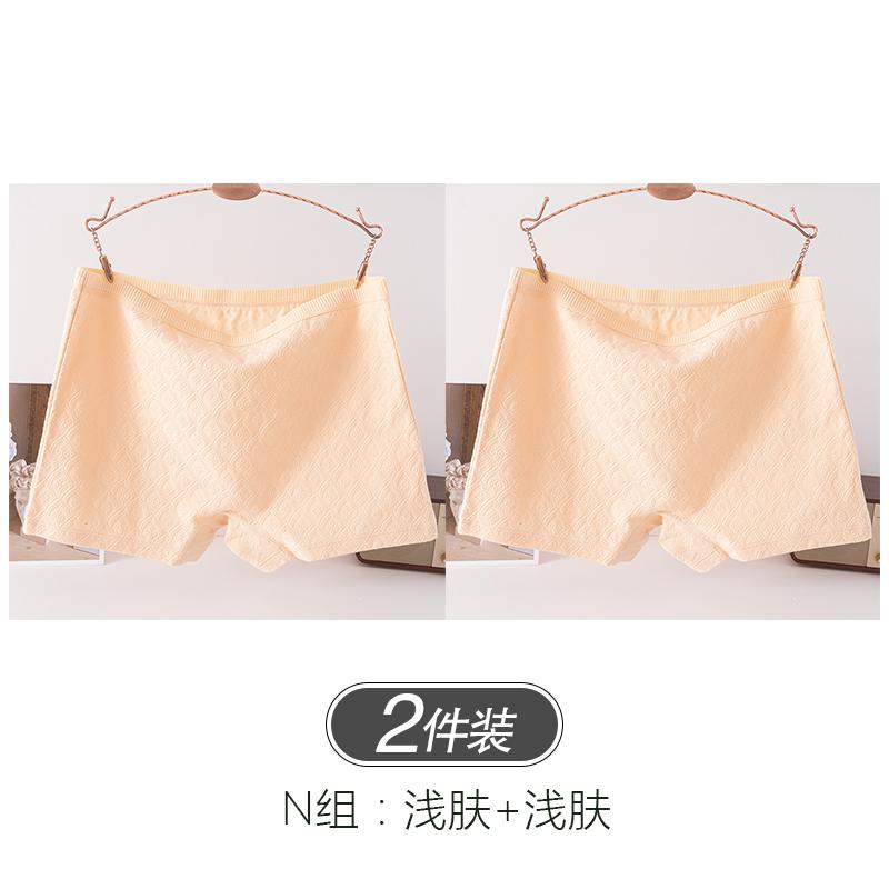 Ladies, middle-aged and elderly people, pure cotton antibacterial grandmother, pure cotton mother, large size, flat corner, four corner shorts head