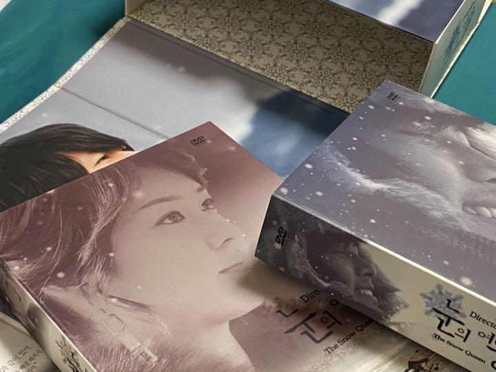 [USED] Korean Drama "The Snow Queen" DVD Box Set (Hyun Bin, Song Yuri) Authentic Korean