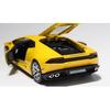 Майсто 1:24 Lamborghini Huracan LP 610-4 Металлическая модель автомобиля, Желтый