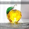 PLEAVIT Apple Crystal Figurine, Interior Decoration Object, Feng Shui Entryway Suncatcher for Good Fortune and Wealth, Yellow Glass, 5cm
