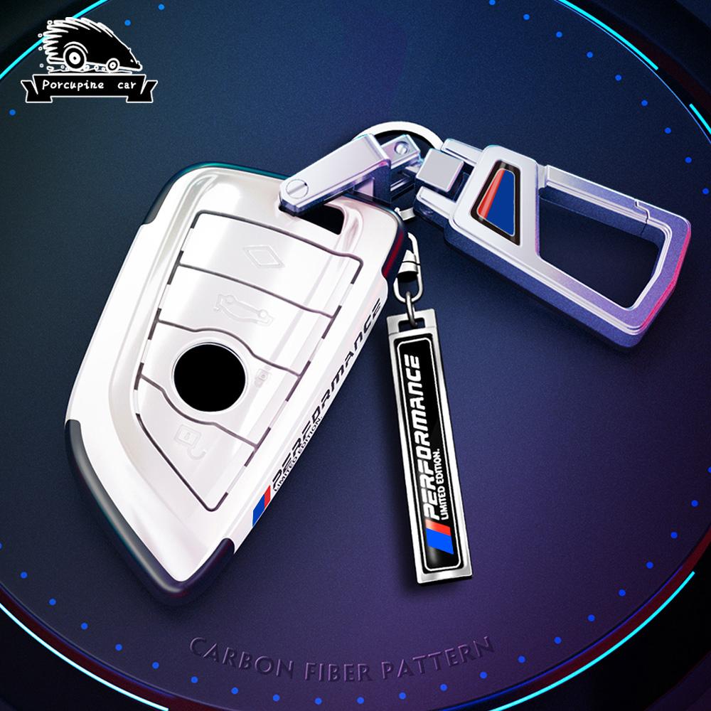 QRNV5 ABS baking paint Car Remote Key Case Cover Shell For BMW X1 X3 X5 X6 1 3 5Series F45 F46 G20 G30 G32 G11 G12 F48 G01 F15 F85 F16