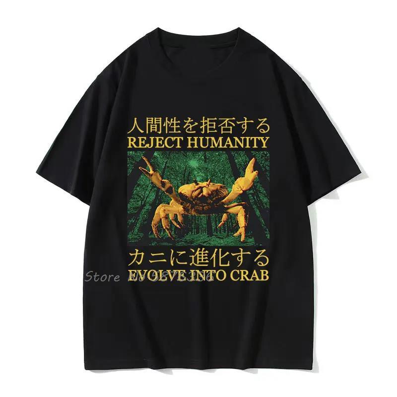 Japanese Evolution Into Crab Funny Pattern Tshirt Fashion Oversized Tshirt Funny Graphic Tees Tops Cotton Fitness Unisex T Shirt