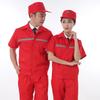 Рабочий комплект униформы с коротким рукавом для АЗС PetroChina