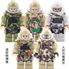 Military Building Block Doll Accessories Camouflage Bomb Disposal Clothing Parts Spare Parts Children'S Toys Assembly Building Block
