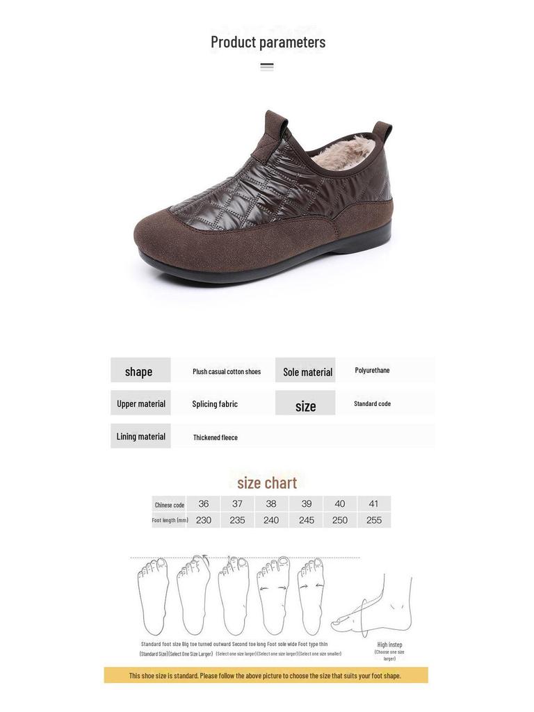 Зимние снегостойкие ботинки Slip-On 2024 года: Водонепроницаемая, теплая, повседневная обувь из хлопка в корейском стиле