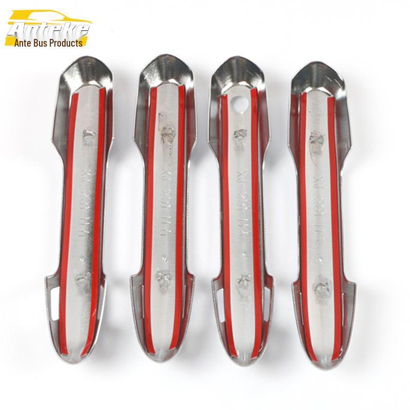 RAV4 Handle Trim: Bright Strip & Door Buckle Decoration