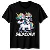 Mens Dadacorn Funny Fathers Day T-Shirt Tee Best Dad Ever Papa Life Daddy #FD