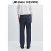 UR 2025 Осень Мужские Ретро Повседневные Хлопковые Джинсы Деним Широкие UMU850031
