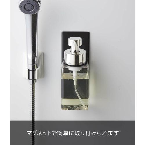 Yamazaki Magnetic Dispenser Holder, Foam Type, Black, Approx. 7cm W X 8.5cm D X 17cm H, Tower, Floating Storage, Easy Installation, 5227
