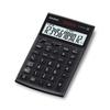 Casio Authentic Practical Calculator 12 Digit Calculation Function Just Type Black Compliant with Green Purchasing Law Eco Mark Certified