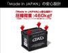 DAD GARSON Контейнер Складной GARSON D.A.D Box, 20л, Черный/Розовый, Контейнер, HA574-03