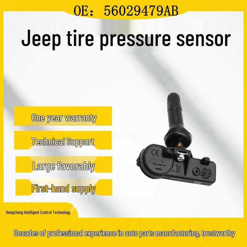 Датчик давления в шинах TPMS для Dodge Jeep 56029479AB