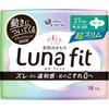 Ellis Bare Skin Feel Lunafit Super Slim 16 Sheets Daio Paper