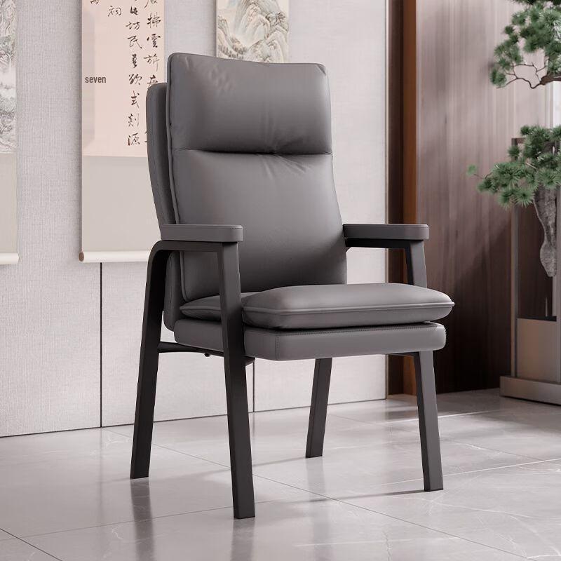 ZISIZ Simple Home Upholstered Chair