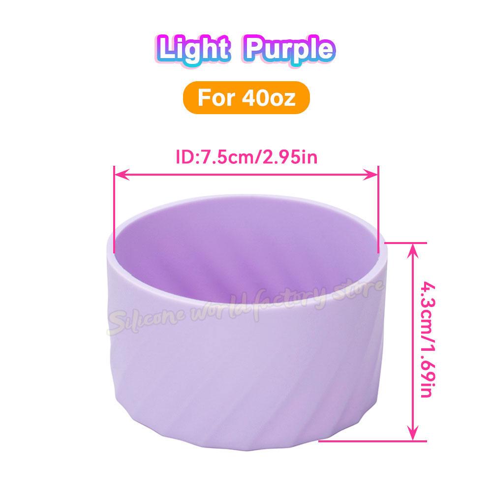 Силиконовый чехол на дно чашки SW 40 унций/30 унций для тамблера Stanley Adventure Quencher, для бутылки для воды IceFlow с откидной соломинкой, рукав 7,5/7 см