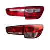 Крышка заднего фонаря в сборе для Dongfeng Kia K2 Hatchback 2012-2016 - Фонарь заднего хода и стоп-сигнал