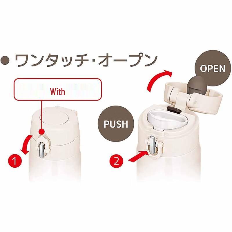 THERMOS Vacuum Insulated One-Touch Ultra-Light Stainless Steel Thermos Cup