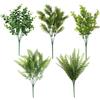 5/7 Fork Artificial Plants Simulation Grass Plastic Ferns Green Leaves Fake Flower Plant Wedding Home Decoration Table Decors