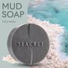 SEACRET Матирующая Грязь для Лица Мёртвого Моря Твердое Мыло для Лица 125г, Очищающее Средство, Инфузия, Мыло, Пенка, Уход за Кожей,