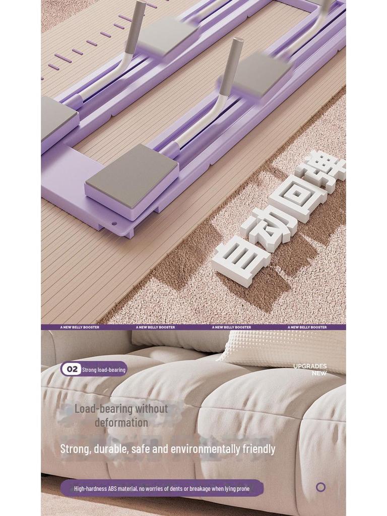 Многофункциональная фитнес-доска для мышц живота и груди с колесом-слайдером