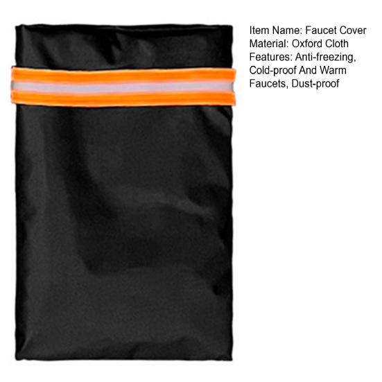 Крышки для наружных кранов для зимы, наружные садовые краны, изоляционные носки, чехол для шланга