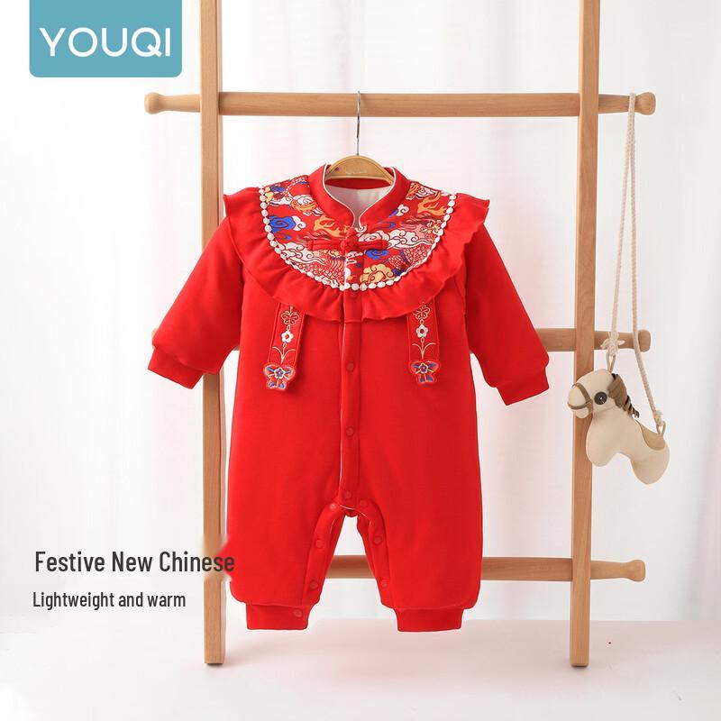 Youqi Baby Красный зимний комбинезон в китайском стиле