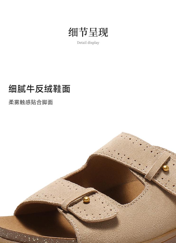 Senda Haken Shoes Women's 26 Summer New Comfortable and Lightweight Outdoor Casual Cool Slippers 4RNC2BT6