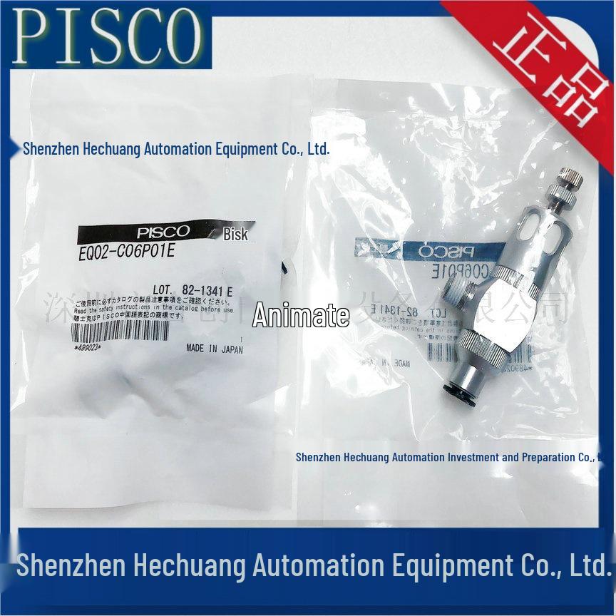 EQ02-C06P01C10 Стандартный выхлопной соединитель PISCO.