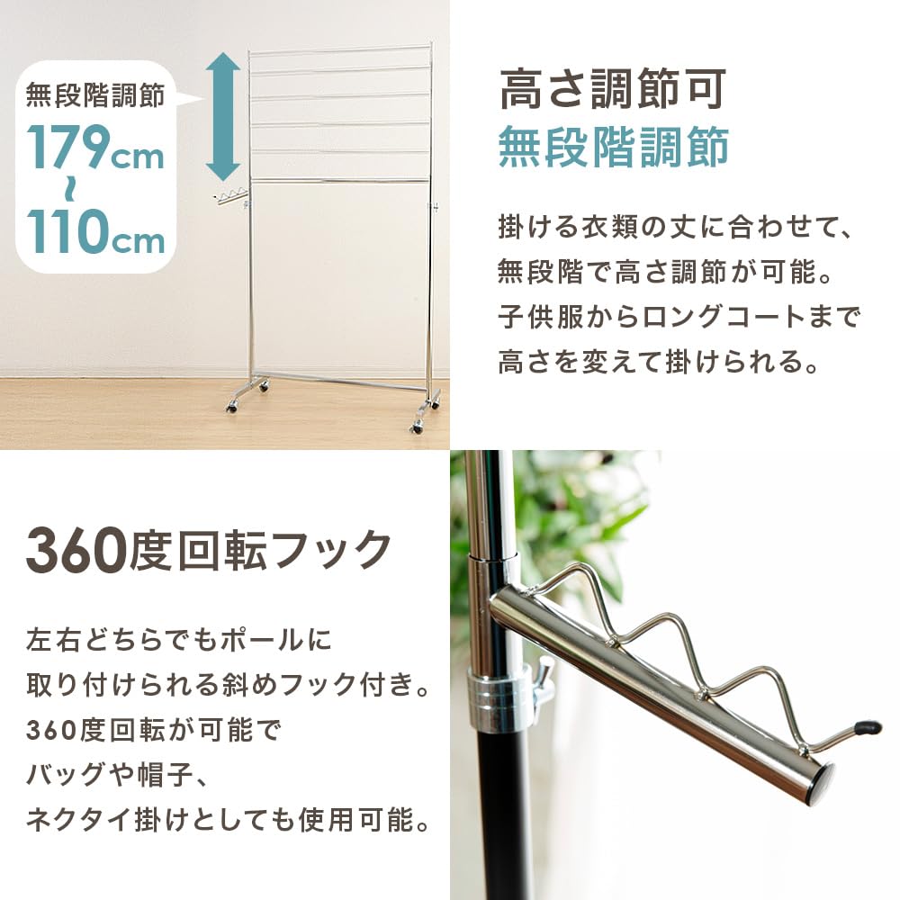 Iris Plaza Hanger Load Capacity Width 110 X Depth X Height Pipe 12 Level Rack, Single, 80kg, White, 43.5 110-179cm, Hanger, Adjustment, CW3001-95