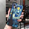 Чехол для мобильного телефона iPhone15 с изображением звездной ночи Ван Гога окрашен и защищен от падений.
