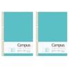 KOKUYO Campus Peelable Notebook Loose Leaf Dotted B Lined Set of 2 Books No-936BT-LBX2SET
