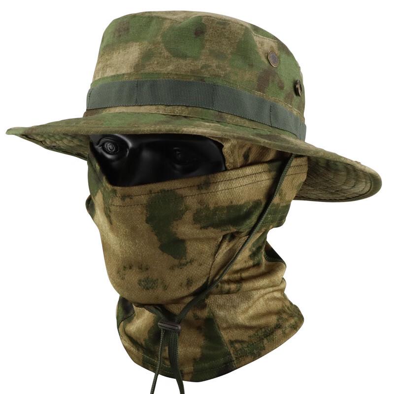 Kuzhe Camouflage Boonie Hat & Balaclava Set