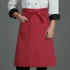 Half Apron with Pockets for Server Chef Unisex Uniform Bistro Cafe Apron Professional Kitchen Apron for Cooking Baking