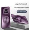 Для Huawei Honor Magic 6 Pro Чехол Жесткий Матовый С Кольцом Магнитный Защитный Чехол Для Magic 6 5 4 3 Pro Чехол Для Телефона