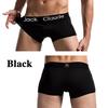 5 шт., мужские шорты-боксеры, супер дышащие шелковые трусы-боксеры, U-образные шорты-боксеры с выпуклой сумкой, уютное нижнее белье