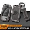 Для VOLKSWAGEN VW Чехол-футляр для ключа автомобиля Брелок Оболочка Сумка Для Volkswagen VW Polo Tiguan Golf Jetta Beetle Eos Scirocco Up Transporter S